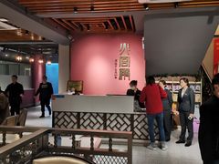 大堂-火宫殿(五一大道分店)