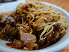 -松树干拌面店