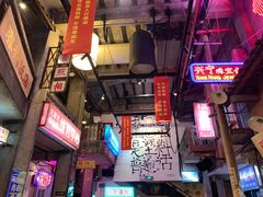 -文和友老长沙龙虾馆(化龙池店)