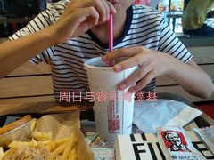 -肯德基(澄迈店)
