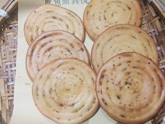 -佤家大院(南门店)