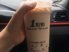 -1点点(银座和谐广场店)