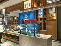 自助取餐区-清真·金城老碗牛肉面揪面片(兰州总店)