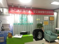 -荟草堂专业痘肌皮肤管理