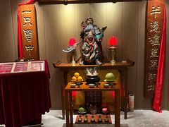 -成隆行·蟹王府(淮海店)