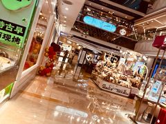 -万达广场(宝山店)