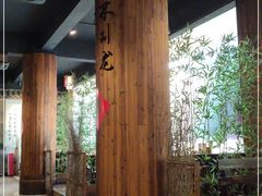 -功夫小龙虾·烧烤·江湖菜(金沙洲店)