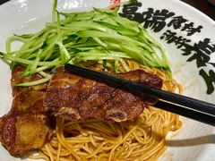 -和府捞面(天河领展广场店)