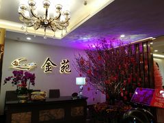 -金苑海鲜酒家(新港中路店)
