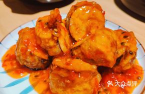 Passion Fruit Thai Sauce Eggplant Rolls
