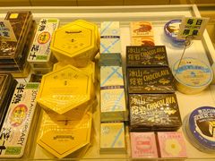 -好利来(四惠店)