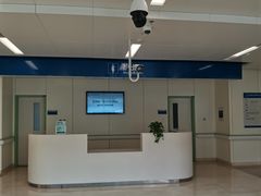 -首都医科大学附属北京天坛医院