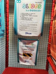 -玩元素·家庭游乐成长中心(香格里拉店)