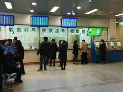 -大连市皮肤病医院