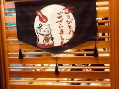 -酒吞(七宝领展广场店)