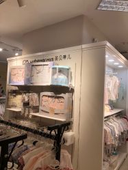 -孩子王(繁花中心店)