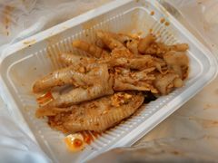 凤爪-章云板鸭(评事街店)