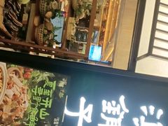 -滇铺子·云南特色菜·第九届野生菌美食节(曲靖万达店)