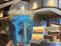 -奈雪的茶(金鹰广场店)