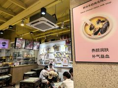 -仁信双皮奶(庙前直街店)