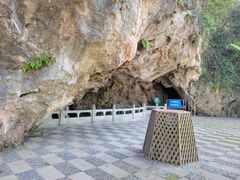 -幕燕滨江·长江观音景区