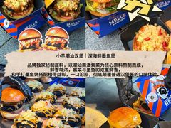-龙湖杭州滨江天街