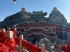 -老君山风景名胜区