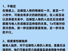 -上海嘉宁·心理咨询中心