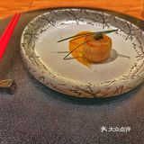  傑·Omakase 