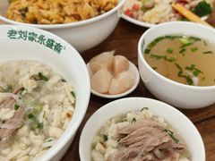-老刘家永盛斋·传统泡馍(东关南街店)