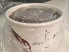 -鲜芋仙(苏州干将店)