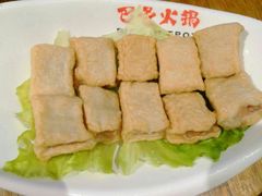 鱼豆腐-巴邑火锅·夜宵(港隆广场店)