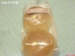 DSC01369-早安巴黎(四季坊店)
