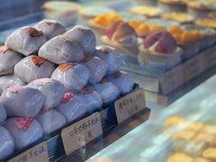 -仙豆菓夫(鼓楼店)
