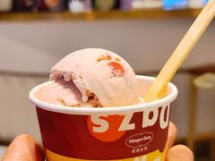 -哈根达斯(天河城店)
