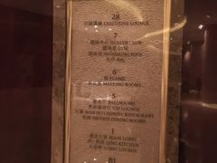 -TOUCH·游泳健身(重庆JW万豪店)