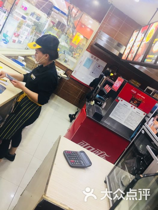 city1 1城市比萨(欧亚万豪店)图片 - 第14张