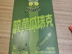 -好利来(鞍山站前店)