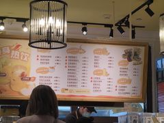 -大食代美食广场(迪士尼小镇店)