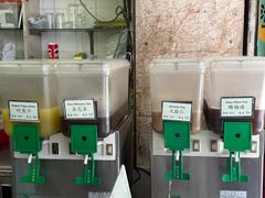 -公利真料竹蔗水(中环店)