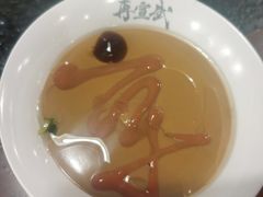 -再宣武文化主题餐厅·清真