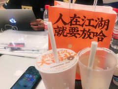 -放哈·甜醅子奶茶创造者(正宁路店)