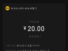 -阪尚皇·原切牛排·烤肉火锅自助(北京路店)