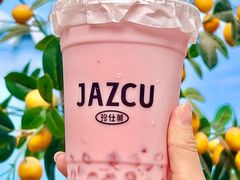 -Jazcu珍仕菓鲜榨果汁(西单大悦城店)