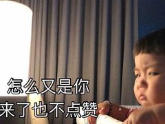 -京朋串屋·烧烤(望京西路总店)