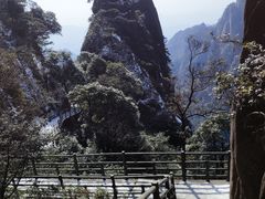 -三清山风景名胜区