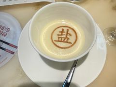 -锦府盐帮·私宴(赛特店)