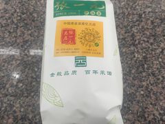 -张一元(总店)
