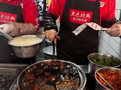 -黑色经典臭豆腐·湖南特产(坡子街店)