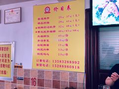 -金泰缘排骨馆(遵化路店)